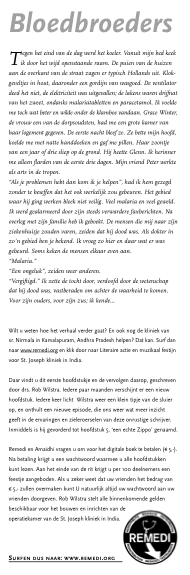 Bloedbroeders campagne