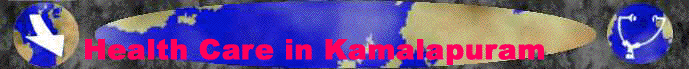 Health Center in Kamalapuram, India